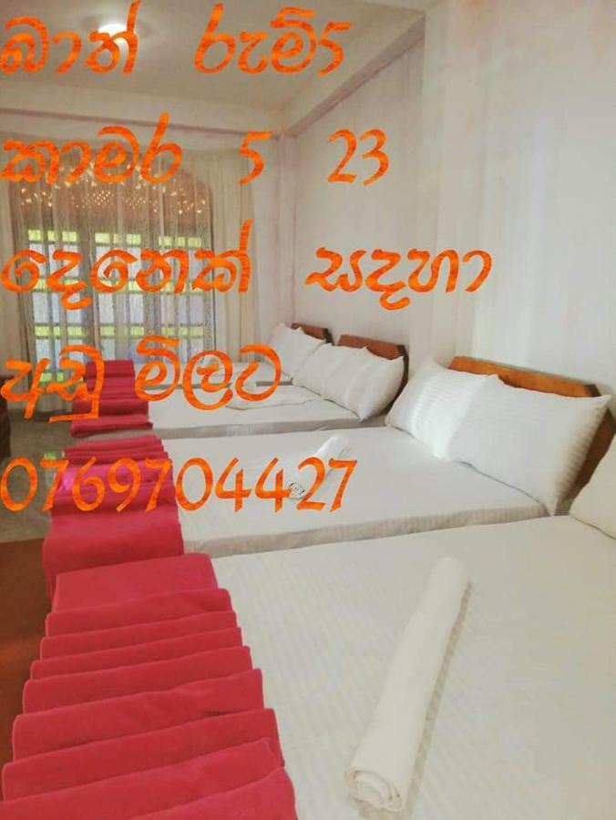 Apartmán Ohiya Mount Plaza Boralanda Pokoj fotografie